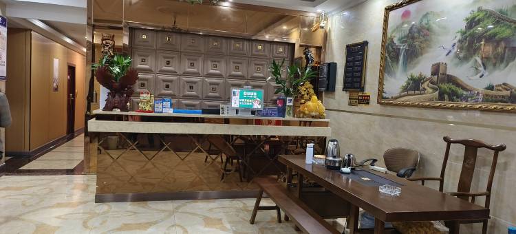 桃园商务宾馆图片