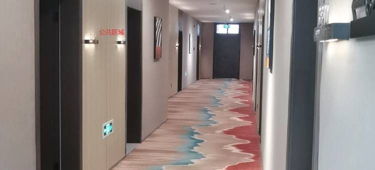 高县逸居花园客栈图片