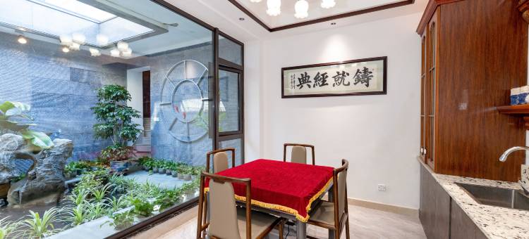 忆庐境别墅(桐庐大奇山度假区店)图片
