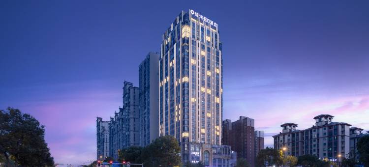 银河假日酒店(宁乡金州大道一中店)图片