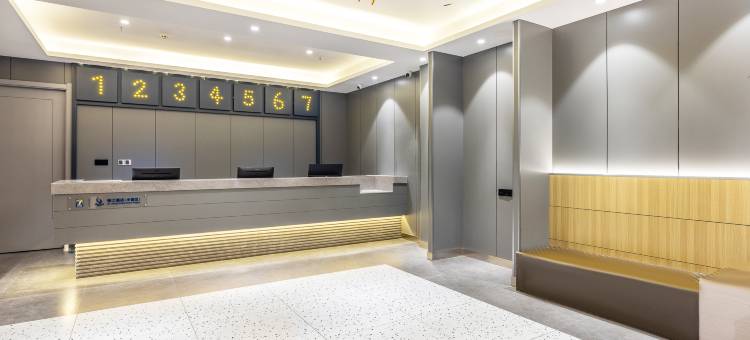 7天优品Premium酒店(兰州高铁西客站中心店)图片