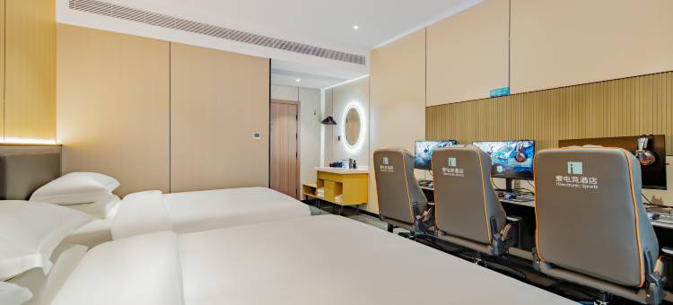 爱电竞酒店(昆山南站天虹购物中心店)图片