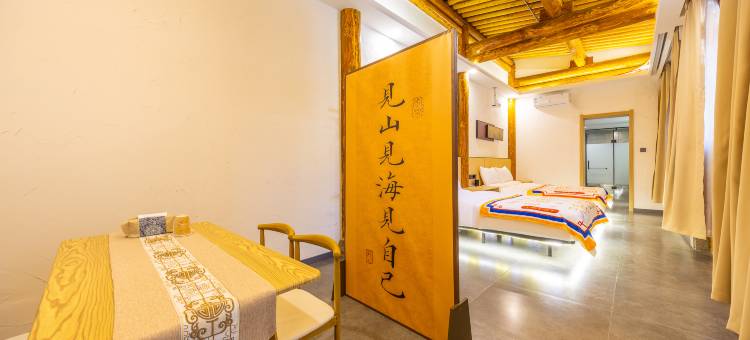 九间堂·隐宿(文化广场罗什寺店)图片