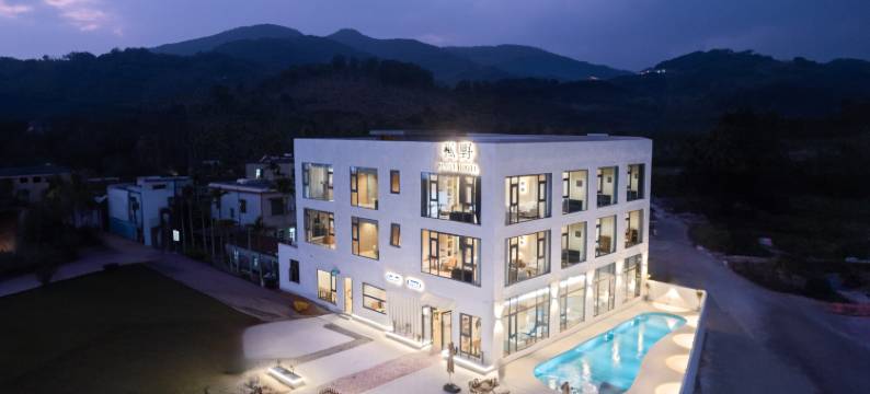 万宁枫野民宿(神州半岛环岛旅游公路店)图片