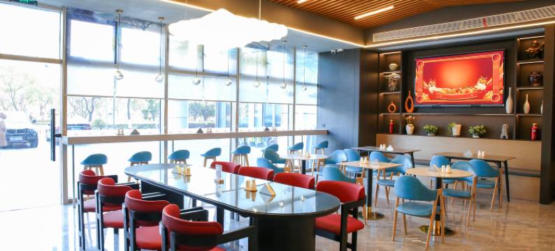 开元颐居酒店(宁波东部新城国际会展中心店)图片