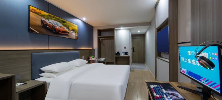 爱电竞酒店(靖江汽车站店)图片