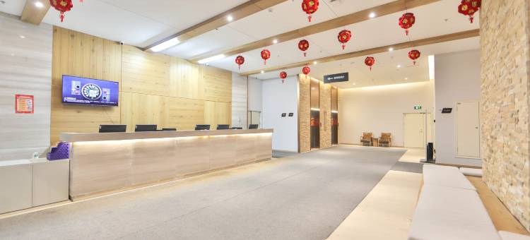 北大湖山湖居酒店图片