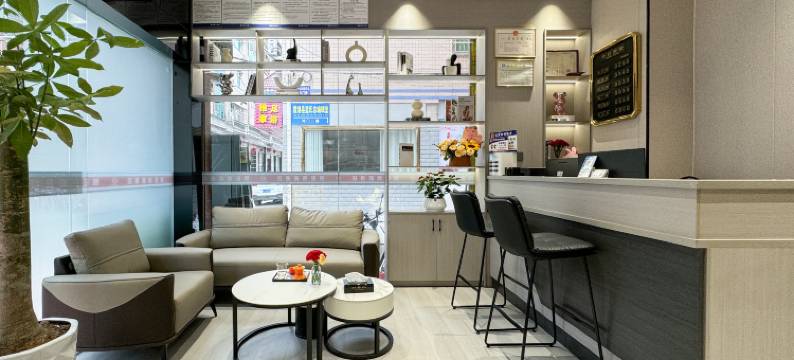 易旺商务酒店图片