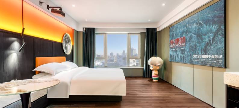 轻呈高空酒店(哈尔滨西站万达广场店)图片