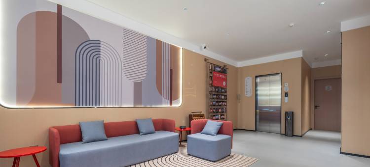 成武尚客优酒店(永昌路店)图片