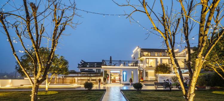 花筑·九华山璞愿居民宿图片