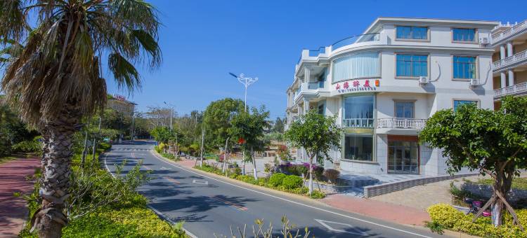 湄洲岛山海醉美度假民宿(鹅尾沙滩店)图片