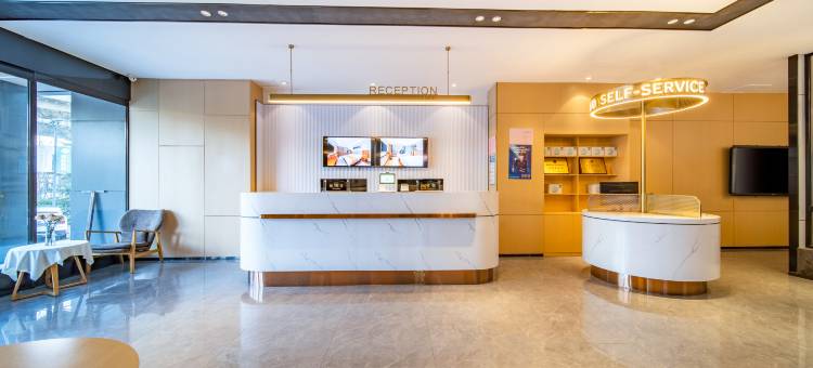 颐珵酒店(郑州熙地港中州大道店)图片
