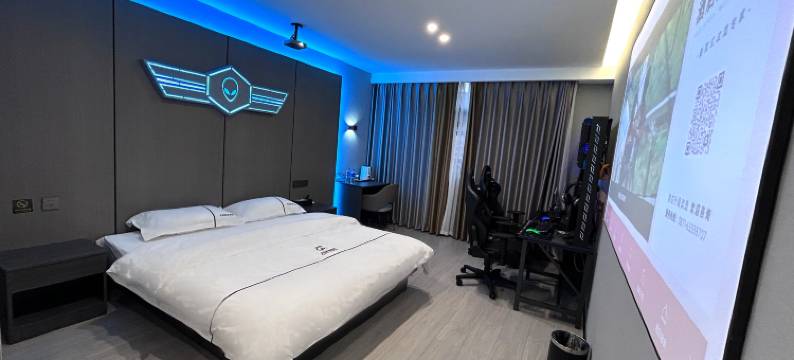 禄劝艾欧尼亚电竞酒店图片