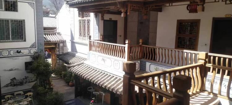 紫城雅居客栈(大理古城南门洋人街店)图片