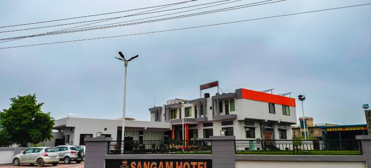 Sangam Resort, Pilani图片