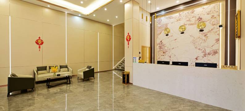 江门·铂金酒店(司前镇前锋工业园店)图片