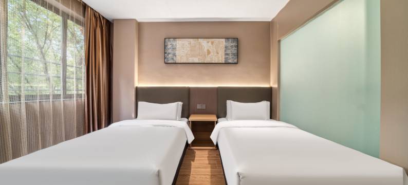 绍兴家外家酒店(鲁迅故里银泰城店)图片