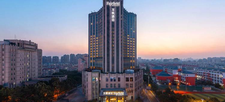 上海浦东南万枫酒店图片