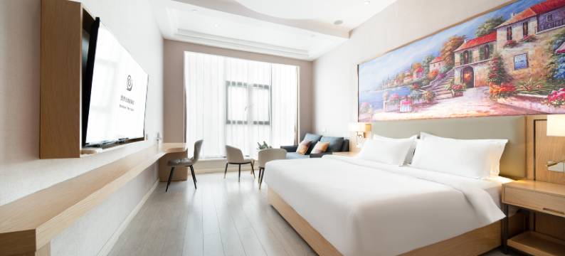 重庆浅时光度假酒店(沙坪坝高铁站三峡广场店)图片