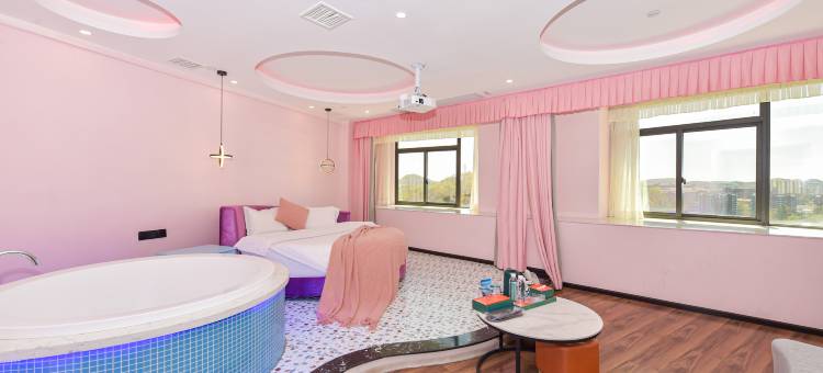 贵阳慕恋主题酒店(花溪大学城店)图片