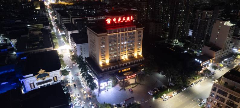潮州声乐大酒店图片