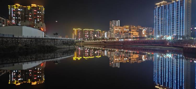 兴宁市金源酒店(兴一广场火车站店)图片