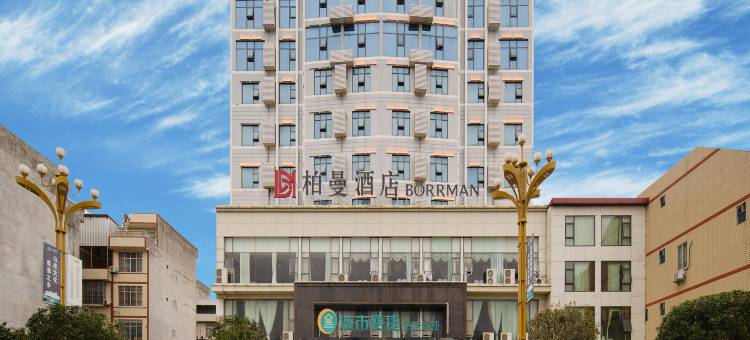 城市便捷酒店(河池大化江滨店)图片