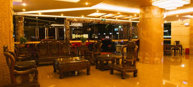 昆明楚雄大厦彝人大酒店(梁家河地铁站店)图片