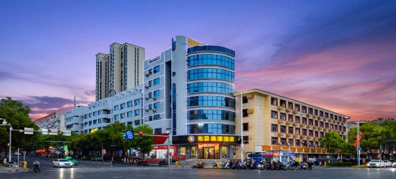东昇美濠酒店(吉安人民广场能仁巷店)图片