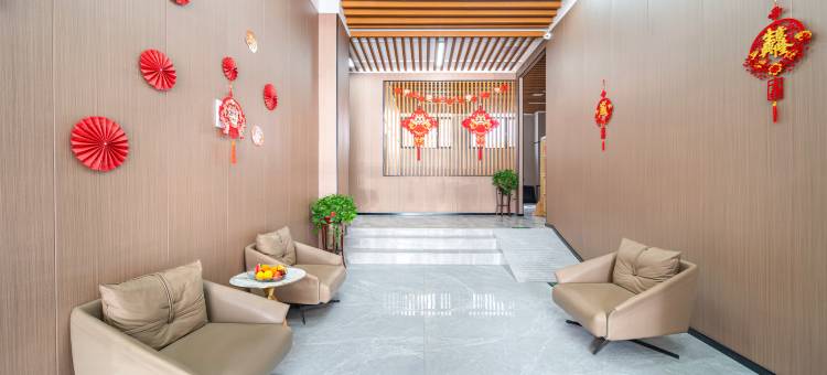 纳雅·智美酒店(周口北花园店)图片