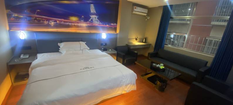 新丰云朵时尚酒店图片