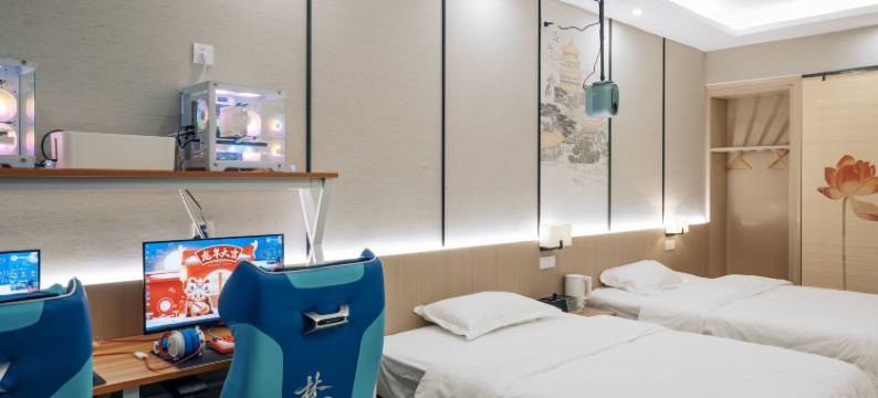 松滋梦里电竞酒店图片
