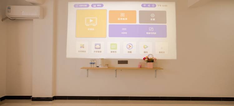 亿成酒店图片