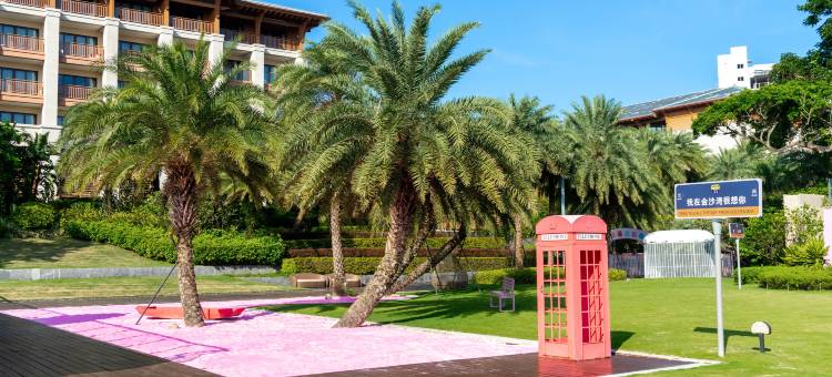 深圳金沙湾佳兆业万豪酒店图片