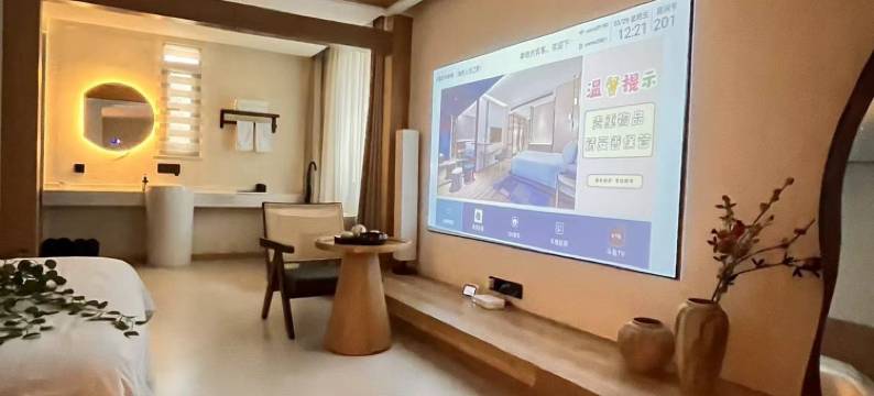 旅青春·巷往民宿(城市中心广场店)图片