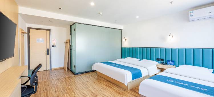 如家华驿酒店(北京公主坟地铁站翠微路店)图片