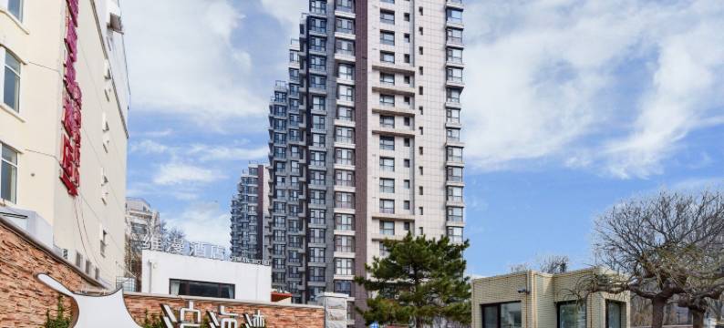 仙螺岛·维漫海景酒店图片