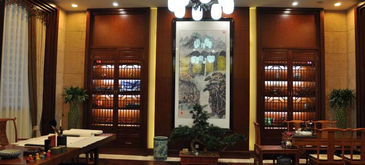 石家庄国源朗怡酒店(龙泉古镇店)图片