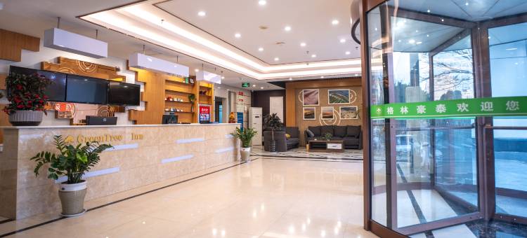 格林豪泰酒店(枣庄高铁站店)图片
