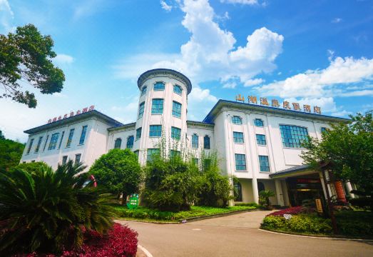 广州山水时尚酒店（花都店）外观图