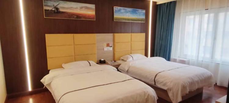 如家华驿酒店(邯郸肥乡君悦店)图片