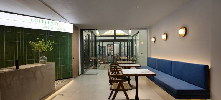 仙居初夏·五月酒店(吾悦广场店)图片