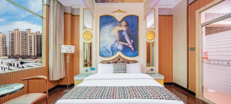 嘉年华酒店(佛山顺联广场锦龙地铁站店)图片