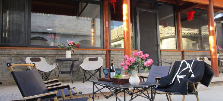 古槐巷子里.大宅门(北京八达岭长城岔道古城店)图片