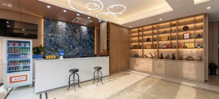 逸宿轻居EZ inn酒店(慈溪逍林店)图片