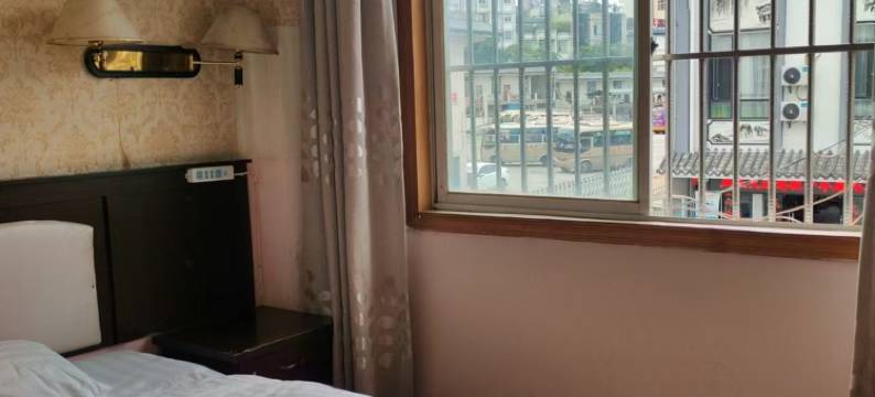 凤庆鑫宜宾馆图片