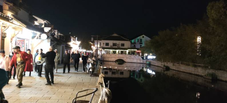 周庄玉燕堂临河庭院精品客栈图片