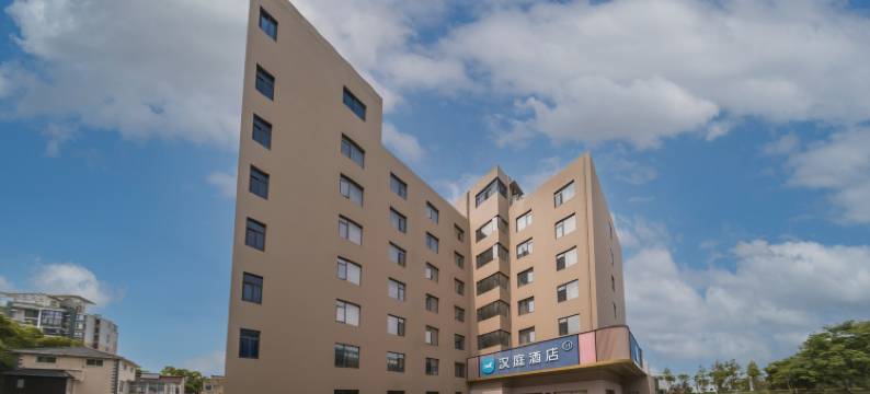 汉庭酒店(上海国际旅游度假区川沙路店)图片