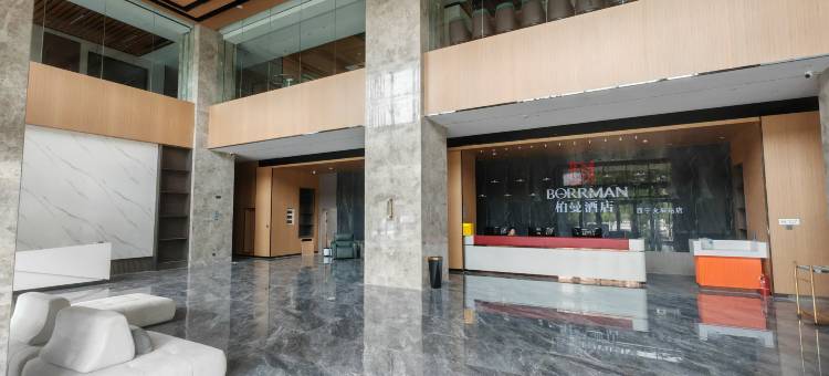 柏曼酒店(西宁火车站店)图片